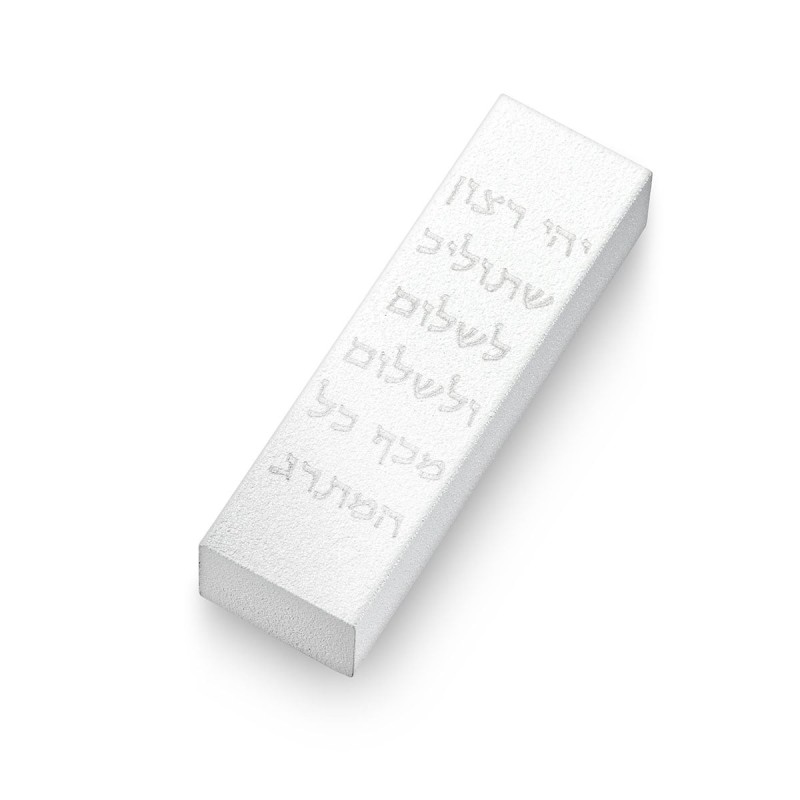 Adi Sidler Blessings Car Mezuzah